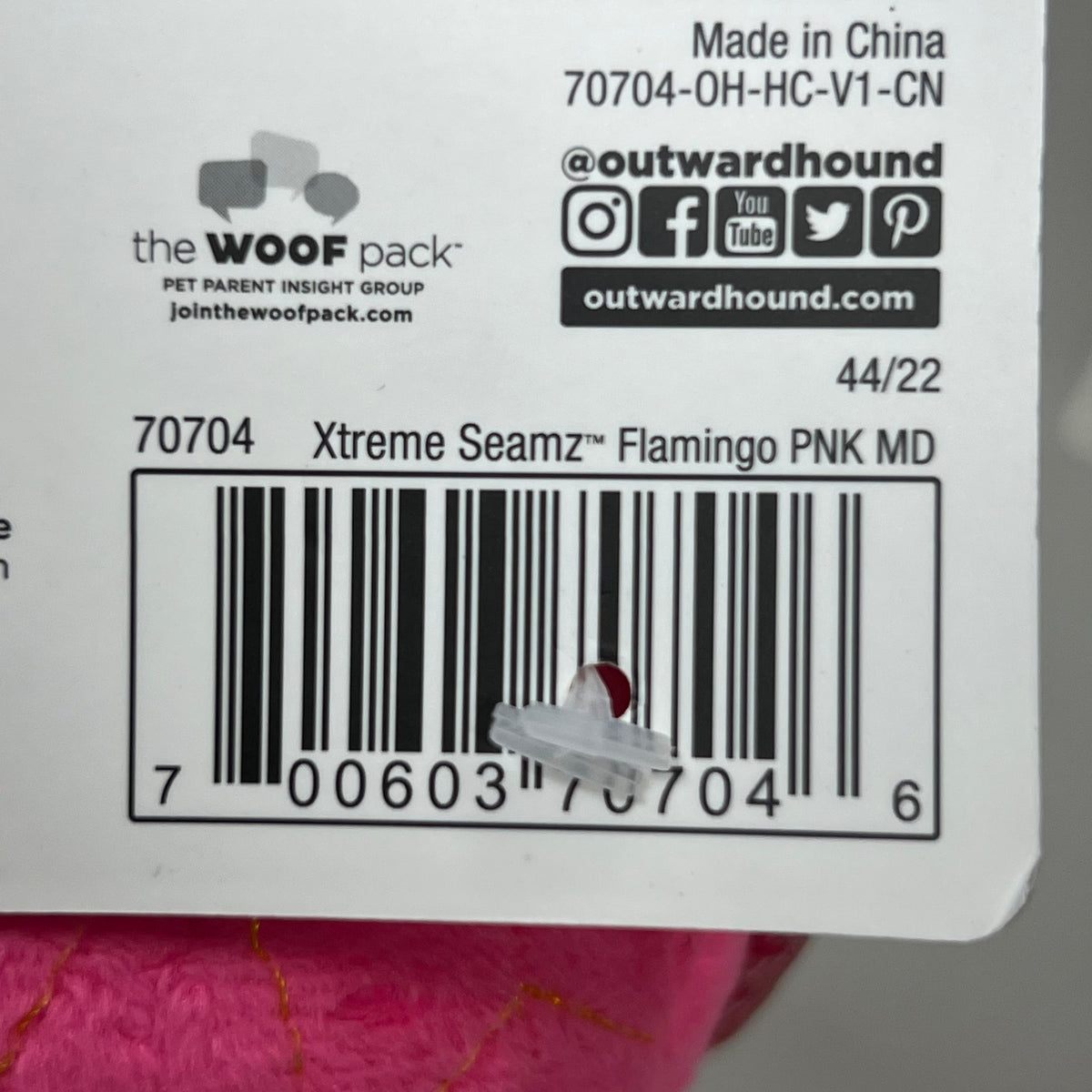 Outward Hound Xtreme Seamz Flamingo Dog Toy – Medium Pink, 2-Pack