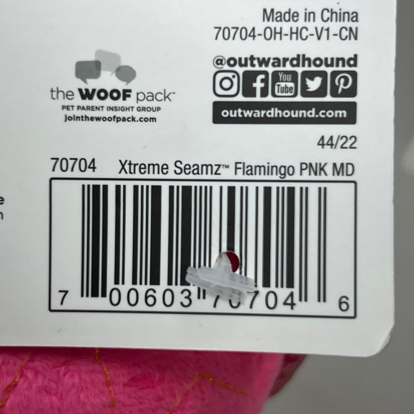 Outward Hound Xtreme Seamz Flamingo Dog Toy – Medium Pink, 2-Pack