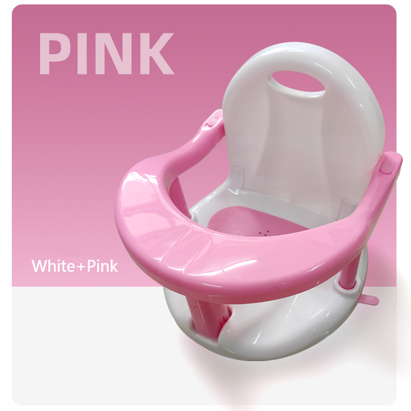 Baby & Kids Bathing Stool – Anti-Tip Infant Safety Chair