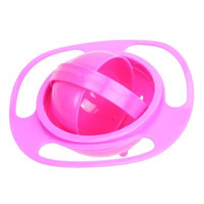 Spill-Proof 360° Baby Bowl | Anti-Spill Gyro Feeding Dish